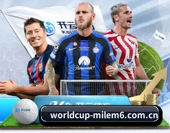 worldcup-milem6.com.cn APP