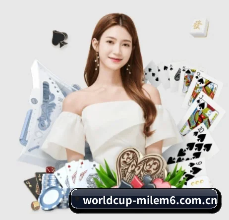 worldcup-milem6.com.cn APP 界面